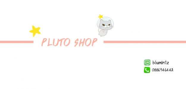 PlutoShop