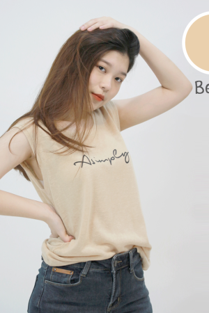 เสื้อกล้ามสีเบจ สกรีนลาย ASIMPLY (Free Size)